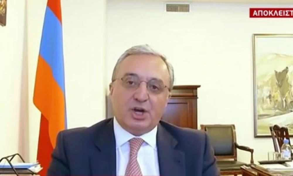 ΥΠΕΞ Αρμενίας: Στεκόμαστε δίπλα σε Ελλάδα και Κύπρο